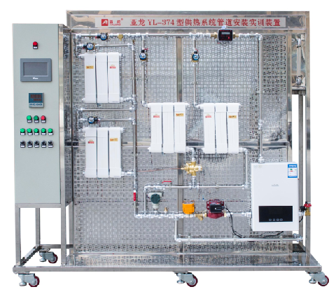 亞龍YL-1309A型供熱系統管道安裝實(shí)訓裝置